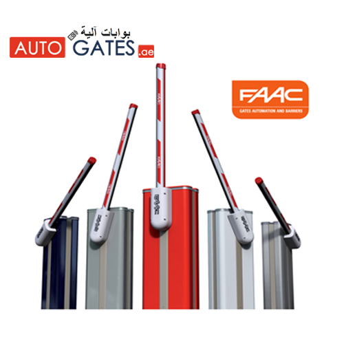FAAC B680H gate barrier Dubai, UAE |  FAAC  gate barrier supplier