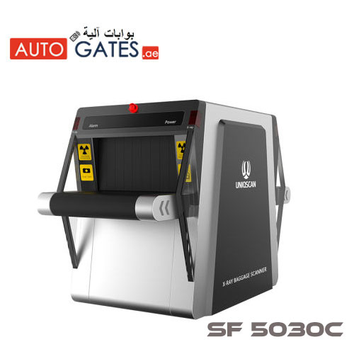 UNIQSCAN SF 5030C, Xray Inspection Baggage Scanner Dubai, UAE